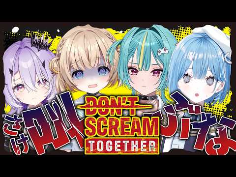 Ahiru Ch. 綿宮あひる