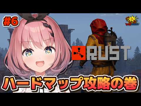 Ruki Otokado / 音門るき