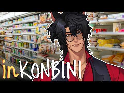 Taiga Chama【INVICTA】
