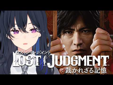 一ノ瀬うるは