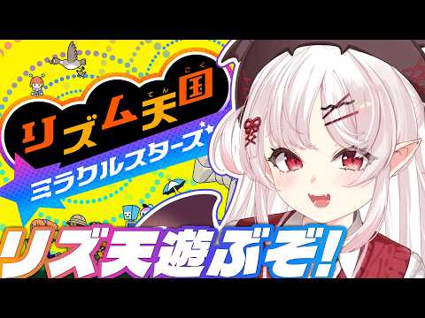 占都ちえる -Urato Chieru-