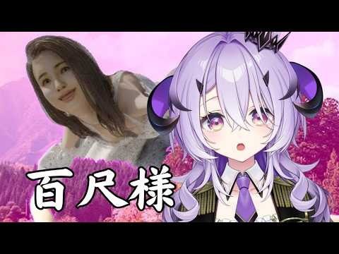 Remu Ch. 綺音れむ