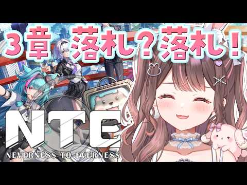 星宮ちょこ / Hoshimiya Choco