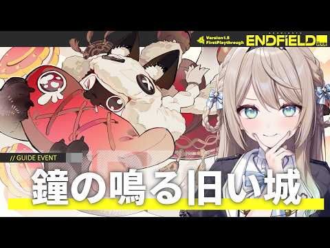 ミリ･ミラー / Mili Mirror
