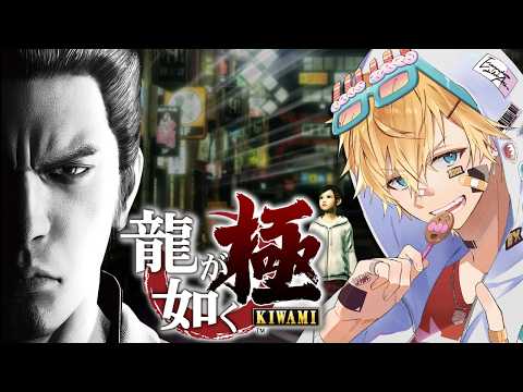 エクス・アルビオ -Ex Albio-