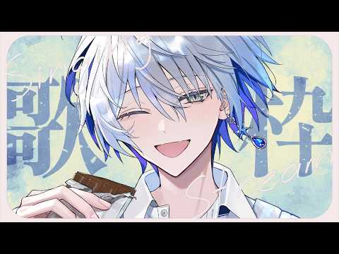 氷乃渚 / Hino Nagisa