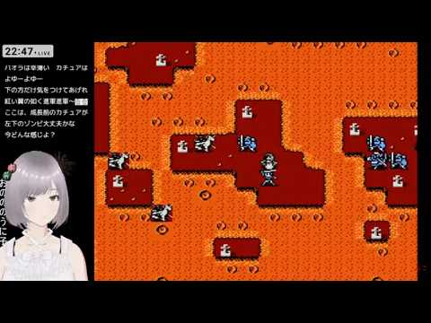 おののの妹子のゲーム徒然草。
