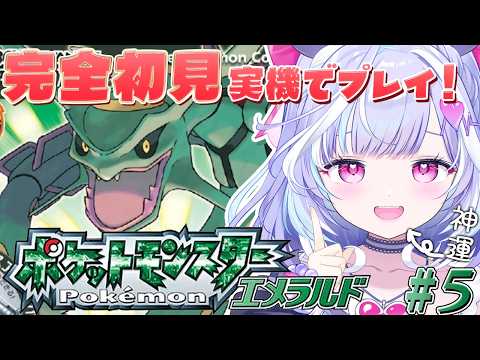 夢見むむ / Mumu Yumemi