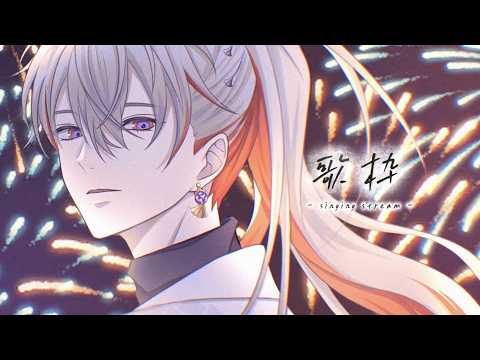 綾見ユラ / YuraAyami
