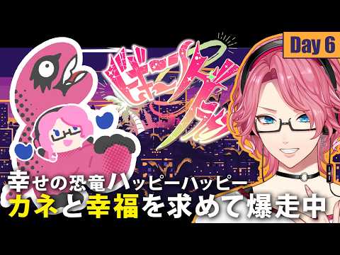 花幽カノン Hanayura Kanon