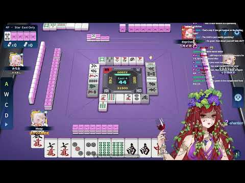 Mahjong & Waifus | !throne !discord !gsupps