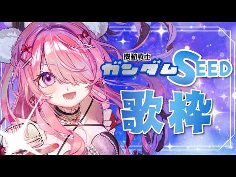 江波キョウカのぴよぴよch. / パレプロ