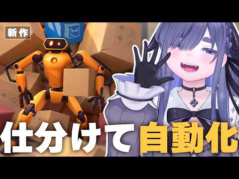 ちむぎ / Chimugi