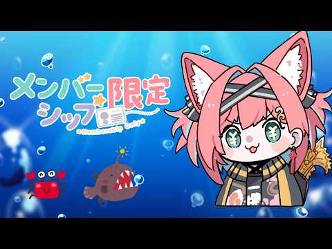 猫撫こぜに / Nekonade Kozeni