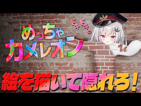 領国つかさ / Tsukasa Ryogoku