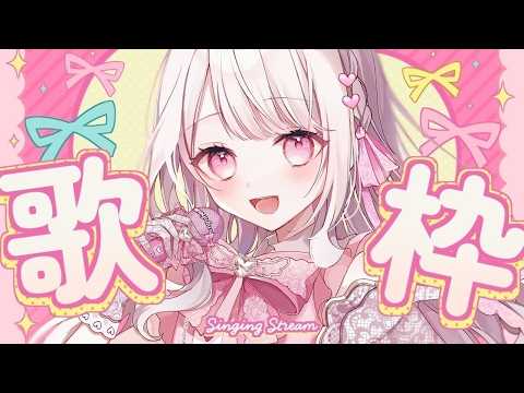 鏡愛しゅくり