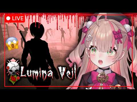 Kyuru Rin【Aegis-Link】