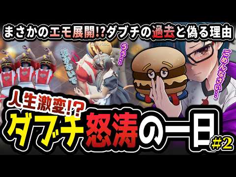 風見くく /  Kuku Channel 【ななしいんく】
