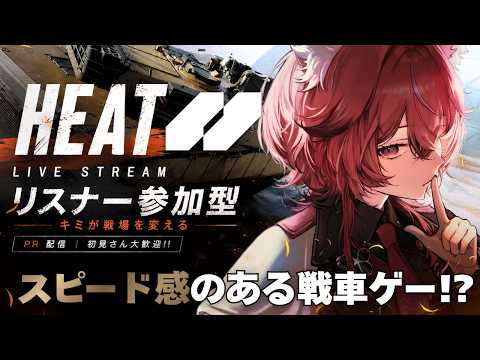稲守サクヤ / Sakuya Inamori
