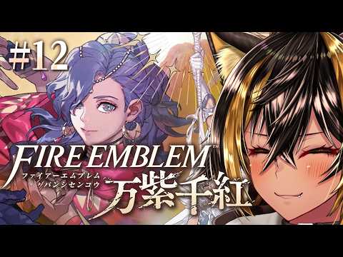 Chloe Ch.猫小夜くろえ（猫小夜くろえ）