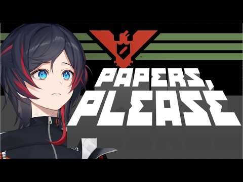 Uruca ch /うるか