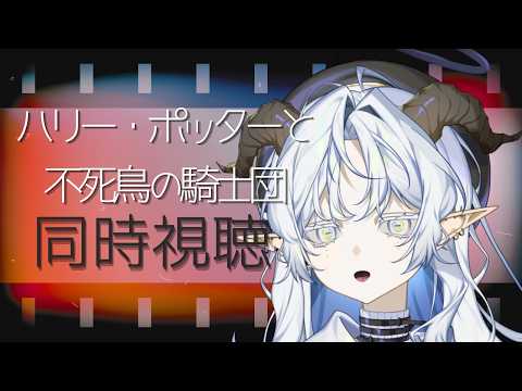 聖ルナティア / Sei Lunathia