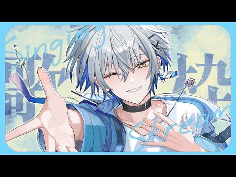 氷乃渚 / Hino Nagisa