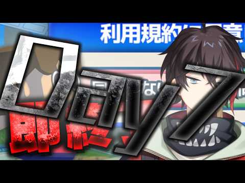 三枝明那 / Saegusa Akina