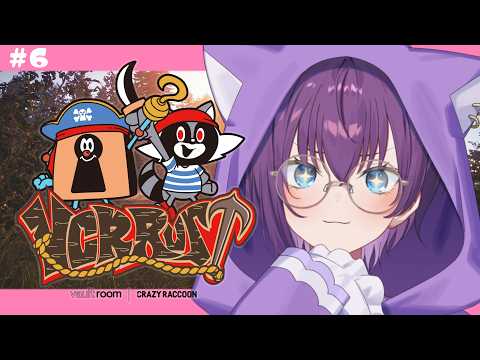 【VCR Rust】#6 今日はどんな出会いがあるかなあゆたろうへけっ!! 【鬼多見アユム👹🍊】