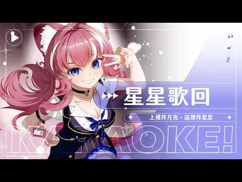煌Kirali Channel