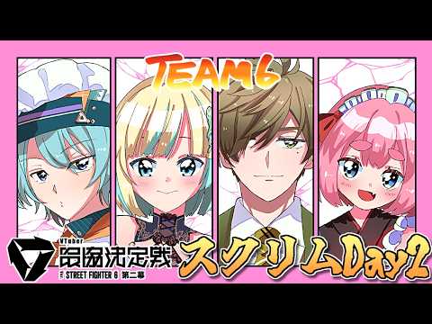 千羽 黒乃:Senba Channel