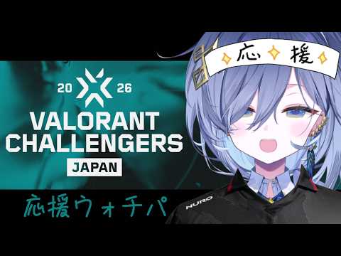 鴉羽そら