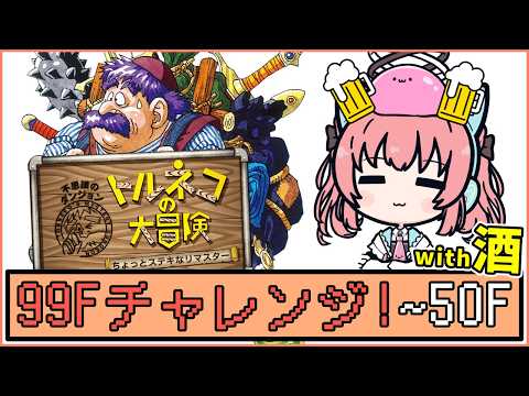 ゆあちゃんねる / Yua Channel