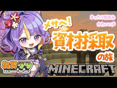 tobari ch. 猫滅刃とばり