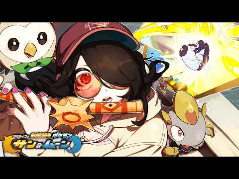 【ポケモンサンムーン】伝説ポケモンと遭遇!|お絵描きポケットモンスター #伊東ライフ