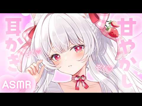 明堂しろね Shirone Ch.