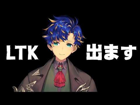 astel ch.アステル