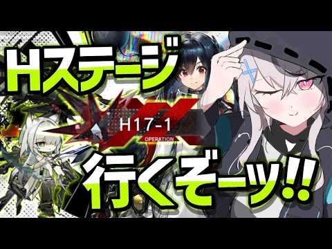 春水レイ / Shunsui Rei
