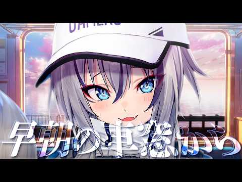 稲荷いろはInari Iroha