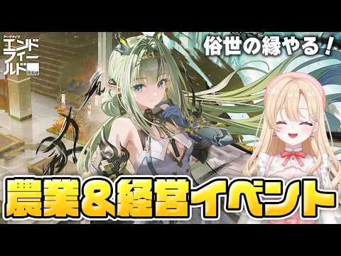 羅々華セーラ-Raraka Sera-