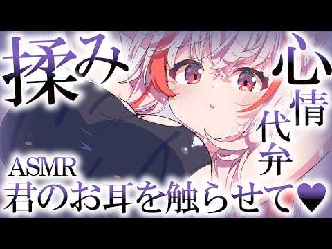 Kuon ch.桜神くおん