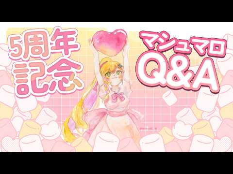 セフィナ / Seffyna【にじさんじ】