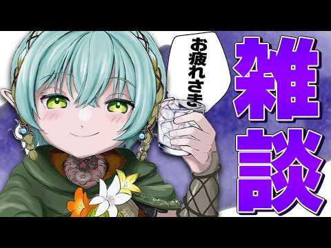 翠星アスト / Asuto Suiboshi