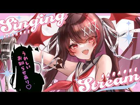 逢魔きらら / Omakirara