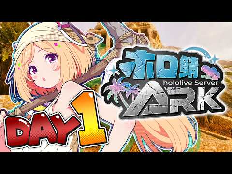 アキロゼCh。Vtuber/ホロライブ所属