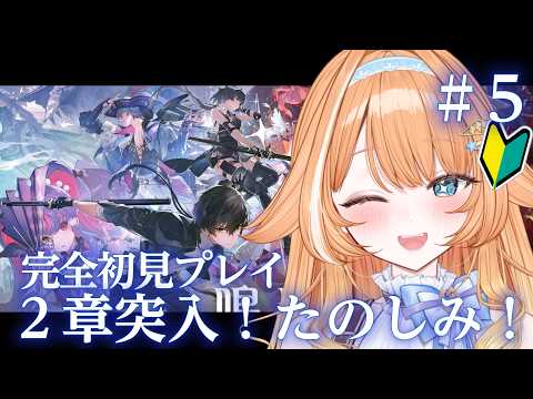 蹄音かさね / Kasane Teion