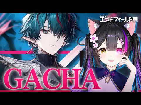 黒月夜桜 / Yozakura Kurotsuki