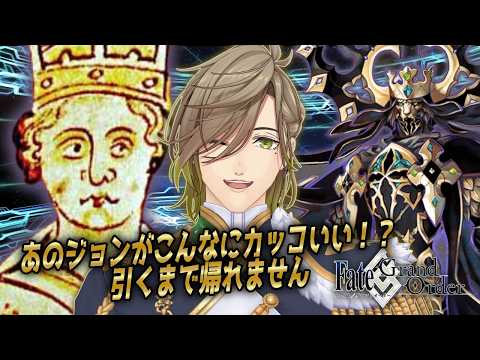オリバー・エバンス / Oliver Evans 【にじさんじ】