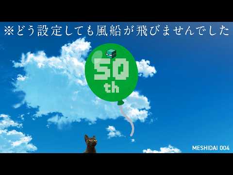 木緒なち / kionachi