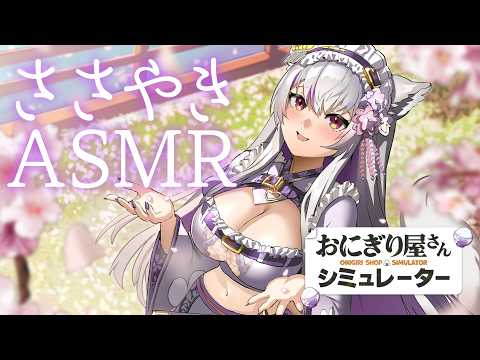 都みゆり-Miyako Miyuri